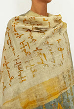 Load image into Gallery viewer, Reflection of a Melody