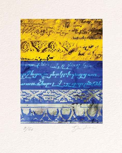 Limited Edition Artwork